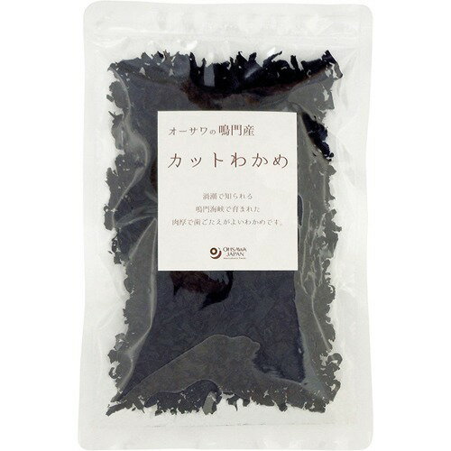 JAN 4932828006062 オーサワ 鳴門産 カットわかめ(国産わかめ)(45g) オーサワジャパン株式会社 食品 画像