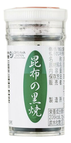 JAN 4932828006901 オーサワ 昆布の黒焼(10g) オーサワジャパン株式会社 ダイエット・健康 画像