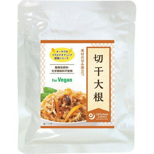 JAN 4932828060248 オーサワ 切干大根(煮物)(100g) オーサワジャパン株式会社 食品 画像