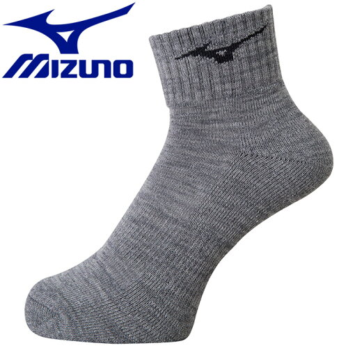 JAN 4933489227223 MIZUNO ユニセックス スポーツソックス ショート 3足セット グレー杢 32JX820099 美津濃株式会社 インナー・下着・ナイトウェア 画像