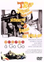 JAN 4933672227344 マドモアゼル　a　Go　Go/ＤＶＤ/IVCF-2126 株式会社アイ・ヴィー・シー CD・DVD 画像