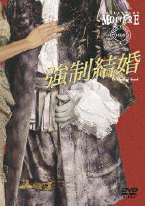 JAN 4933672232461 強制結婚/ＤＶＤ/IVCF-5144 株式会社アイ・ヴィー・シー CD・DVD 画像