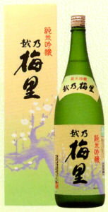 JAN 4933810410058 越乃梅里 純米吟醸 箱あり 1.8L 株式会社DHC酒造 日本酒・焼酎 画像