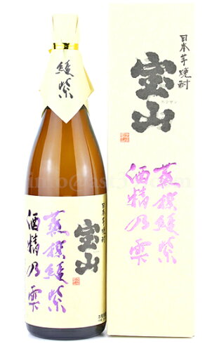 JAN 4934317002180 宝山 乙類34° 綾紫 芋 1.8L 西酒造株式会社 日本酒・焼酎 画像