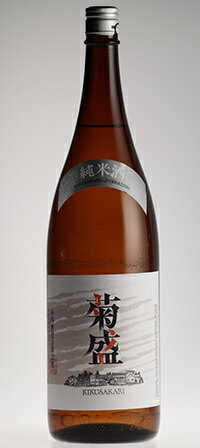 JAN 4934418110012 菊盛 純米酒 1.8L 株式会社木内酒造1823 日本酒・焼酎 画像