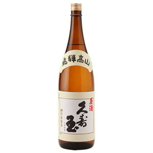 JAN 4934521200075 久寿玉 特別本醸造 原酒 1.8L 有限会社平瀬酒造店 日本酒・焼酎 画像