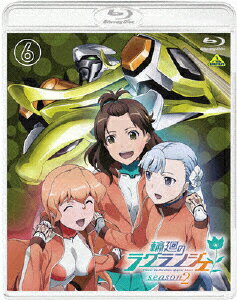 JAN 4934569354365 輪廻のラグランジェ　Season　2　6/Ｂｌｕ－ｒａｙ　Ｄｉｓｃ/BCXA-0436 株式会社バンダイナムコフィルムワークス CD・DVD 画像