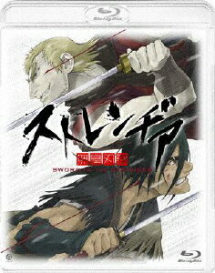 JAN 4934569355485 ストレンヂア-無皇刃譚-【廉価版】/Ｂｌｕ－ｒａｙ　Ｄｉｓｃ/BCXA-0548 株式会社バンダイナムコフィルムワークス CD・DVD 画像