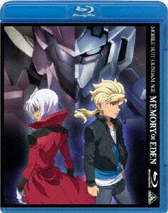 JAN 4934569357670 機動戦士ガンダムAGE　～MEMORY　OF　EDEN～/Ｂｌｕ－ｒａｙ　Ｄｉｓｃ/BCXA-0767 株式会社バンダイナムコフィルムワークス CD・DVD 画像