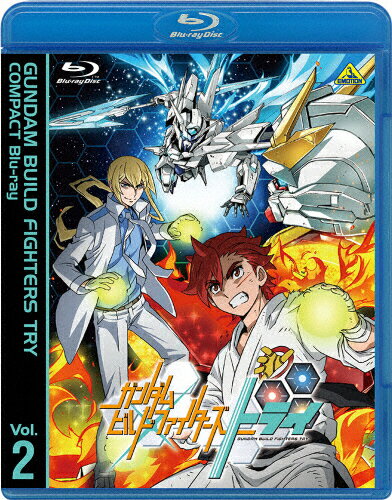 JAN 4934569365835 ガンダムビルドファイターズトライ　COMPACT　Blu-ray　Vol．2/Ｂｌｕ−ｒａｙ　Ｄｉｓｃ/BCXA-1583 株式会社バンダイナムコフィルムワークス CD・DVD 画像