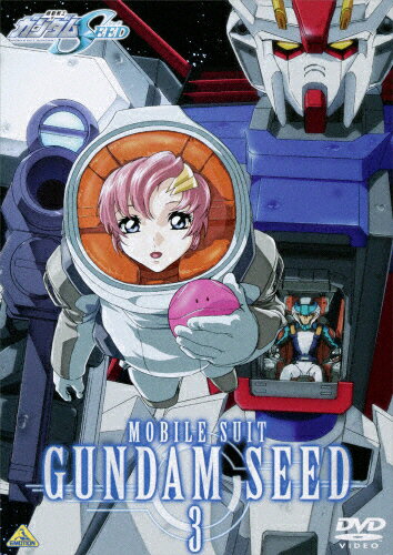 JAN 4934569615732 機動戦士ガンダムSEED　3/ＤＶＤ/BCBA-1573 株式会社バンダイナムコフィルムワークス CD・DVD 画像