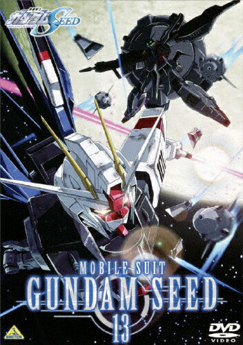 JAN 4934569615909 機動戦士ガンダムSEED　13＜最終巻＞/ＤＶＤ/BCBA-1590 株式会社バンダイナムコフィルムワークス CD・DVD 画像