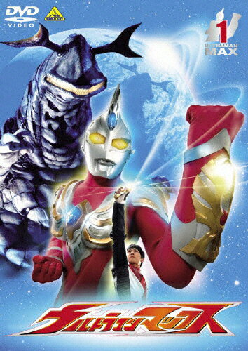 JAN 4934569623829 ウルトラマンマックス　1/ＤＶＤ/BCBS-2382 株式会社バンダイナムコフィルムワークス CD・DVD 画像