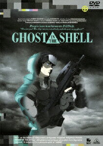 JAN 4934569637031 EMOTION　the　Best　GHOST　IN　THE　SHELL／攻殻機動隊/ＤＶＤ/BCBA-3703 株式会社バンダイナムコフィルムワークス CD・DVD 画像