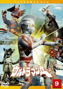 JAN 4934569639950 ウルトラマンA　Vol．9/ＤＶＤ/BCBS-3995 株式会社バンダイナムコフィルムワークス CD・DVD 画像