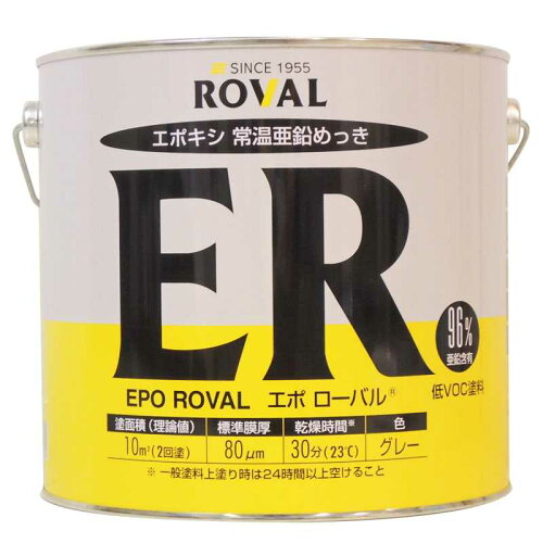 JAN 4934798030054 ローバル ER5KG エポローバル 5kg缶 ローバル株式会社 花・ガーデン・DIY 画像