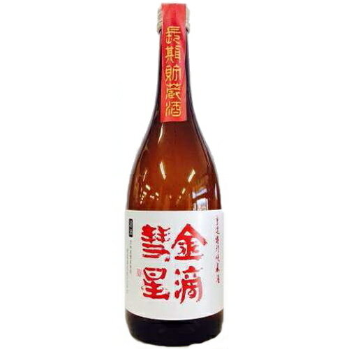 JAN 4934849710133 金滴彗星 特別純米酒 720ml 金滴酒造株式会社 日本酒・焼酎 画像