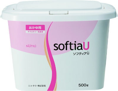 JAN 4934989808707 ニュートリー ソフティアU お粥ミキサーゼリー用 蓋セット 500g ニュートリー株式会社 医薬品・コンタクト・介護 画像