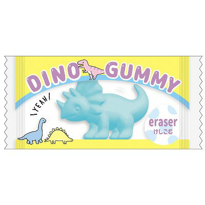 JAN 4935124565950 クラックス DINO＆HEART GUMMY ERASER/DINOミント 56595 株式会社クラツクス 日用品雑貨・文房具・手芸 画像