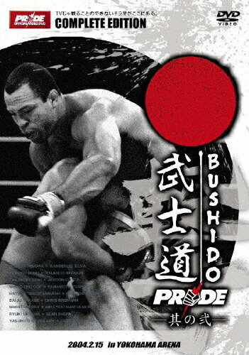 JAN 4935228030835 PRIDE　武士道　其の弐/ＤＶＤ/ZMBH-1816 株式会社KADOKAWA CD・DVD 画像