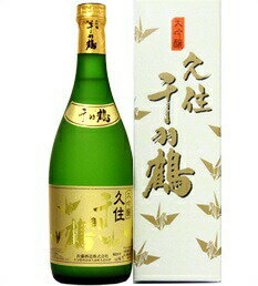 JAN 4935521011074 千羽鶴 大吟醸 720ml 佐藤酒造株式会社 日本酒・焼酎 画像