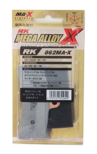 JAN 4935531315629 RKエキセル メガアロイX ブレーキパッド 862MA-X アールケー・ジャパン株式会社 車用品・バイク用品 画像