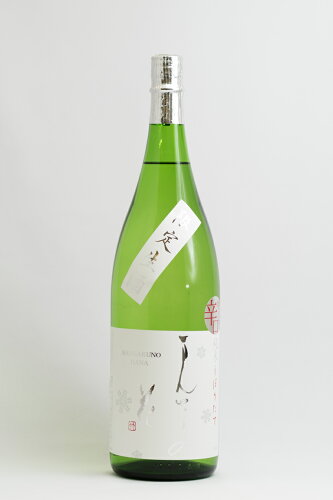 JAN 4935651103809 まんさくの花 純米しぼりたて生酒 720ml 日の丸釀造株式会社 日本酒・焼酎 画像