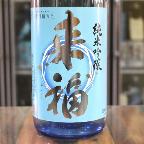 JAN 4935707013199 来福 純米吟醸夏の酒 1800ml 来福酒造株式会社 日本酒・焼酎 画像