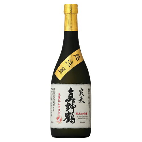 JAN 4935787203824 真野鶴 純米大吟醸 実来 720ml 尾畑酒造株式会社 日本酒・焼酎 画像