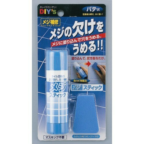 JAN 4936068007018 建築の友 メジスティック MS-01 株式会社建築の友 花・ガーデン・DIY 画像