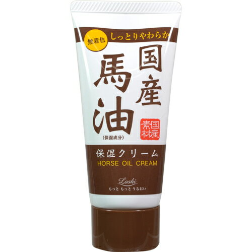 JAN 4936201053681 ロッシ モイストエイド ハンドクリーム 国産馬油(45g) コスメテックスローランド株式会社 美容・コスメ・香水 画像