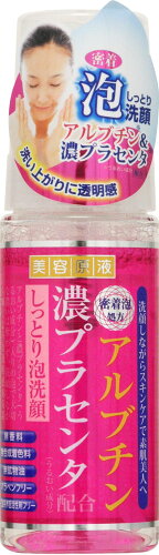 JAN 4936201056842 ローランド 美容原液 APうるおい泡洗顔 アルブチン&濃プラセンタ配合 150ml コスメテックスローランド株式会社 美容・コスメ・香水 画像