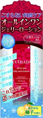 JAN 4936201100484 ユイハダ ジェリーミストローション(100mL) コスメテックスローランド株式会社 美容・コスメ・香水 画像