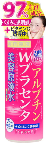 JAN 4936201101139 美容原液 超潤化粧水 AP アルブチン＆プラセンタ(185ml) コスメテックスローランド株式会社 美容・コスメ・香水 画像