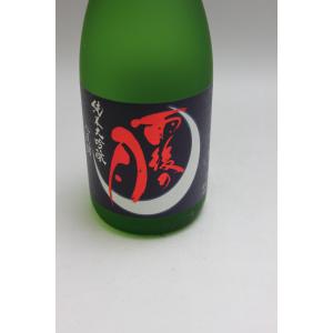 JAN 4936354016229 雨後の月 純米大吟醸 八反錦   相原酒造株式会社 日本酒・焼酎 画像