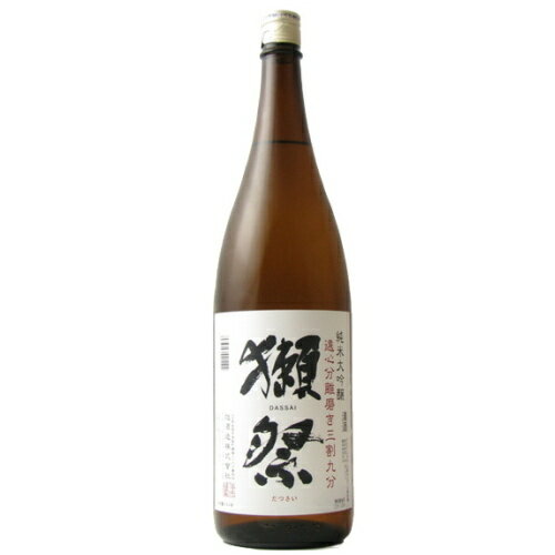 JAN 4936446010135 獺祭 純米大吟醸 遠心分離50 1800ml 旭酒造株式会社 日本酒・焼酎 画像