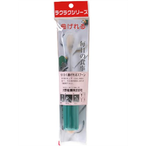 JAN 4936480093699 らくらく曲げれるゴムスプーン R-61 斎藤工業株式会社 医薬品・コンタクト・介護 画像