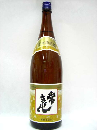 JAN 4936731002012 常きげん 上撰 1.8L 鹿野酒造株式会社 日本酒・焼酎 画像