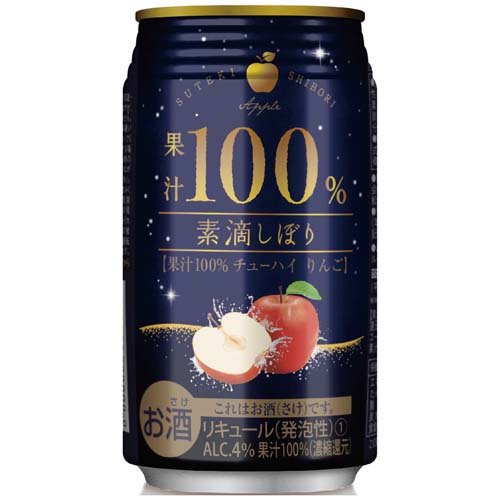 JAN 4936790526467 素滴しぼり 果汁100％チューハイ りんご ( Alc.4% )(350ml*24本入) 富永貿易株式会社 ビール・洋酒 画像