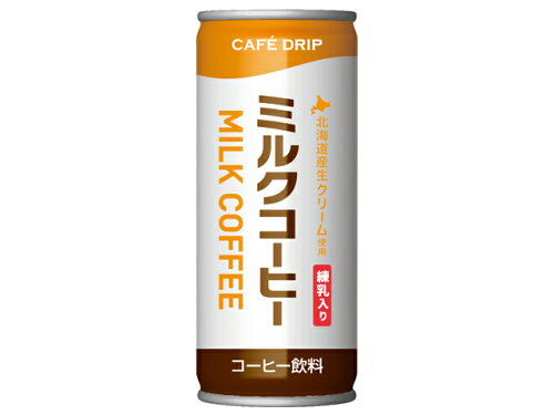 JAN 4936790531850 富永貿易 ＣＡＦＥ　ＤＲＩＰ　ミルクコーヒー　２５０ｇ缶 富永貿易株式会社 水・ソフトドリンク 画像