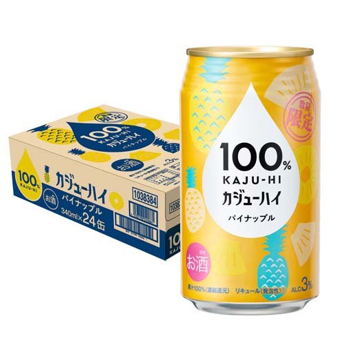 JAN 4936790540661 100％ カジューハイ パイナップル(340ml×24缶) 富永貿易株式会社 ビール・洋酒 画像