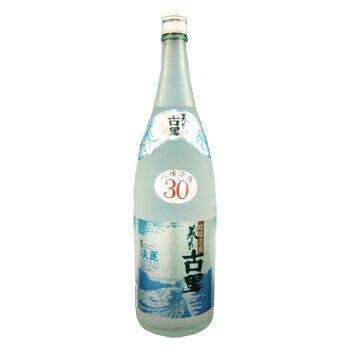 JAN 4936938569660 美しき古里 乙類30° 淡麗 泡盛 1.8L 有限会社今帰仁酒造 日本酒・焼酎 画像