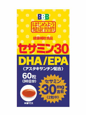 JAN 4937068000993 スリービー セサミン30 dha epa アスタキサンチン配合   株式会社スリービー ダイエット・健康 画像