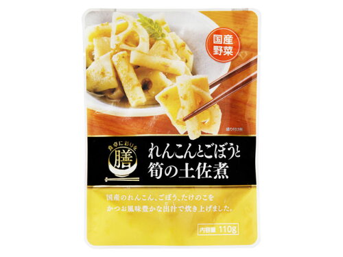 JAN 4937211002614 磯山商事 食卓に彩りを膳 れんこんとごぼうとたけのこの土佐煮 110g 株式会社磯山商事 食品 画像