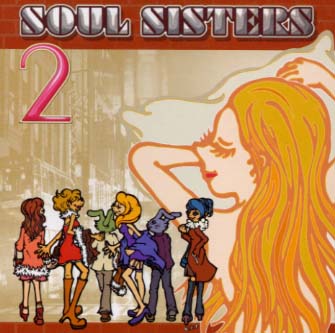 JAN 4937292116507 SOUL　SISTERS　2/ＣＤ/WS-0018 株式会社ウッドストック CD・DVD 画像