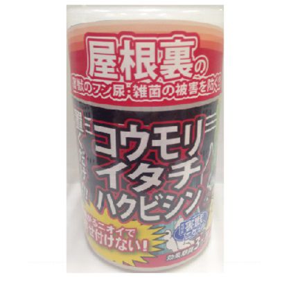 JAN 4937582500504 アフティ 害獣忌避剤屋根裏害獣ニゲール   有限会社アフテイ 花・ガーデン・DIY 画像