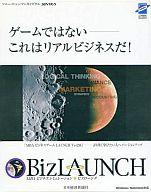 JAN 4937901455386 CD-ROM MBAビジネスシミュレーション BizLAUNCH 株式会社日経ビーピー パソコン・周辺機器 画像