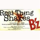 JAN 4938068000907 Real Thing Shakes/CDシングル（8cm）/BMDR-2003 株式会社バーミリオンレコード CD・DVD 画像