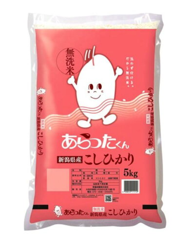 JAN 4938252111129 幸福米穀 あらったくん 新潟県産コシヒカリ 2Kg 幸福米穀株式会社 食品 画像