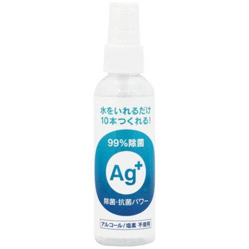 JAN 4938442000097 伊野商会 AG10 除菌・抗菌スプレー75ml JK01 株式会社伊原企販 キッチン用品・食器・調理器具 画像